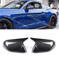 ผ้าคลุมกระจกมองหลังสำหรับ Ford Mustang 2015-2023 GT350 GT550 W/O เลี้ยวสัญญาณไฟปีกข้างฝากระจกรถอุปกรณ์เสริมรถยนต์เคส