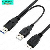 USB 3.0 Mobile Hard Disk Cable AM Male toB Male Port Double Head Y Type Up to 5 Gbps Data Transmission Cable Power Supply