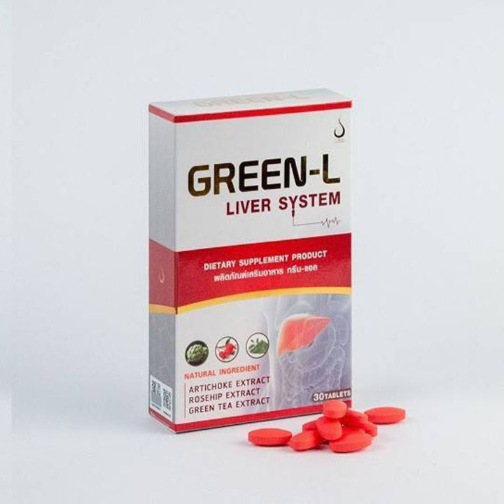 green-l-กรีนแอล-ของแท้100-อาหารเสริมบำรุงตับ-ฟื้นฟูตรงจุด-ขับสารพิษในร่างกาย