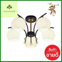 ไฟถาด NEOLIGHT 22-05NB สีขาว/ทอง/ดำ 5 หัวSEMI-FLUSH LIGHT NEOLIGHT 22-05NB WHITE/GOLD/BLACK 5-LIGHT **ขายดีที่สุด**