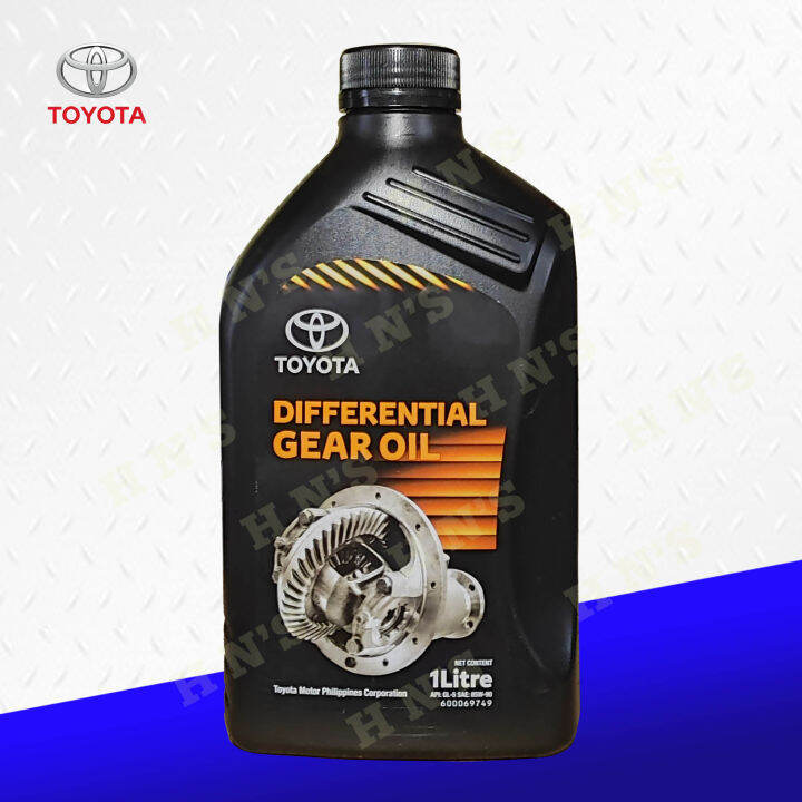 Toyota Differential Gear Oil 85w 90 Gl 5 1l 1 Liter Lazada Ph