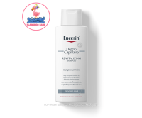 EUCERIN Dermo Capillaire Shampoo Thinning Hair 250 ml แชมพูลดผมขาดร่วง