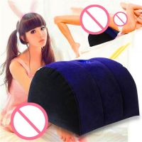 Flocking Inflatable  Aid Pillow For Women Men Love Positions Cushione  Furniture  Sofa Adult Games Y Toys Couples