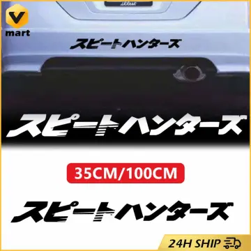 Japanese Jdm Speedhunter Car Sticker Headlight Hood Reflective Decals Decor Car  Sticker