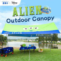 Mesuca Alien Canopy เต็นท์แคมปิ้งบังแดดกลางแจ้งแบบพกพาเคลือบเงินกันแดดขนาดเล็ก