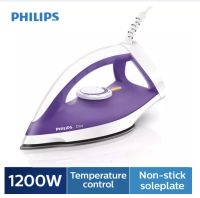 Philips รุ่น GC122 เตารีดแห้ง หน้าเคลือบ Non-Stick 1200w รับประกัน 2 ปี