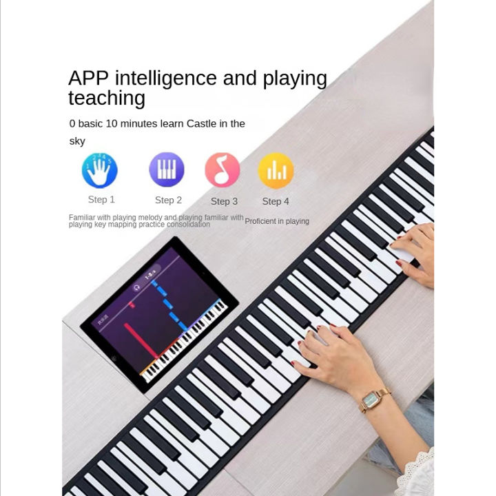 lyzrc-electronic-handroll-piano-thickened-professional-edition-88-key-multi-functional-folding-portable-handroll-piano-app-play