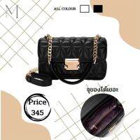 ?Mini Small Bag กระเป๋ามินิ สายโซ่เก๋ๆ พร้อมส่ง?