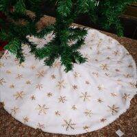 Christmas Tree Foot Skirts Ornaments Base Cover Novelties Decorations for Home Plush White Mats Snowflake Plush Large Blanket