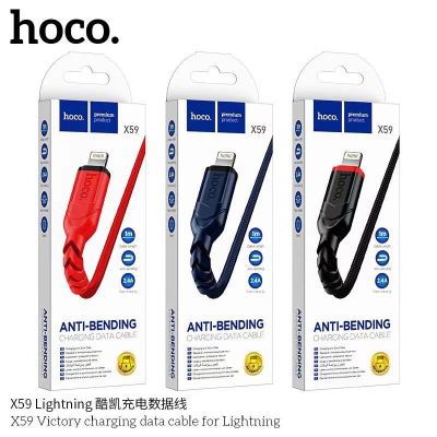 SY Hoco X59 Victory สายชาร์จ Data Cable สำหรับ Lightning / Micro USB / Type-C 3A แท้100%