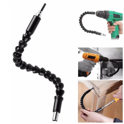 【CW】 300mm Shaft Bits Extension Screwdriver with Shank Inner Hexagon Electric Chuck Accessories