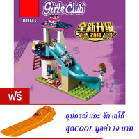 ND THAILAND  ของเล่นเด็กชุดตัวต่อเลโก้เครื่องบิน(กล่องใหญ่สุดคุ้ม) Girls Club 362 PCS 01073