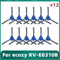 สำหรับ Ecozy RV-EG310B Liectroux V3S Pro หุ่นยนต์เครื่องดูดฝุ่นขอบหมุนด้านข้างแปรงเปลี่ยนอุปกรณ์เสริมอะไหล่