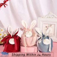 【CW】 Easter Rabbits Packing Dropshipping Chocolate Wedding Birthday