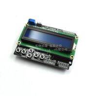 【❂Hot On Sale❂】 uk7asf Lcd ตัวละคร Lcd1602/I/O บอร์ดขยายสำหรับเครื่องพิมพ์/ที่ป้องกันแป้นพิมพ์เข้ากันได้กับ R3 Uno