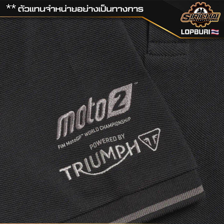 เสื้อโปโล-triumph-moto2-mpos2290-ของแท้-100-แนะนำลด-1-ไซส์จากปกติ-ไซส์ยุโรปคับ