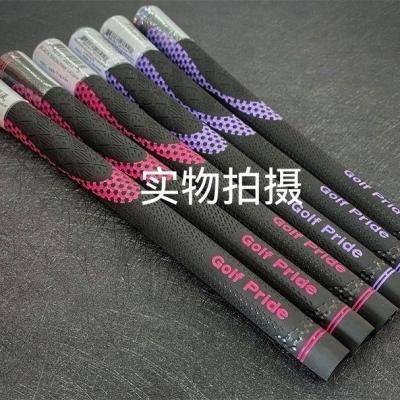 Original Golf Club Golf Grip New Ladies Special Grip Iron Grip Wooden Grip Handle Rubber Grip Cover