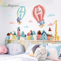 Large Cartoon Creative Wall Stickers Kids Room Decoration Warm Bedroom Wall Decor Candy Town Self-adhesive Sticker Home Dei Cork