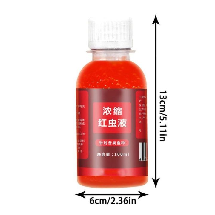 100ml-strong-fish-attractant-concentrated-red-worm-liquid-fish-attractant-concentrated-red-worm-liquid-fish-bait-additive