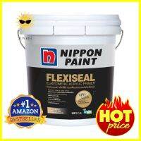 สีรองพื้นอเนกประสงค์ NIPPON PAINT FLEXISEAL 10 กก.ACRYLIC PRIMER NIPPON PAINT FLEXISEAL 10KG **ราคารวม Vat แล้วค่ะ ไม่มีบวกเพิ่ม**