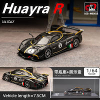 LCD 1:64 Pagani Huayra R Supercar Alloy Diecast จำลองรถขนาดเล็กรุ่นรถสะสมเครื่องประดับ Gift