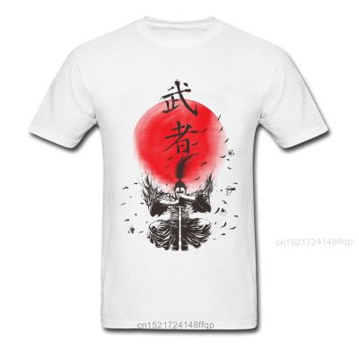 Warrior T Shirt Special Design T Shirts For Men Samurai Japanese Style Clothing Cotton T Shirts 100% Cotton Gildan