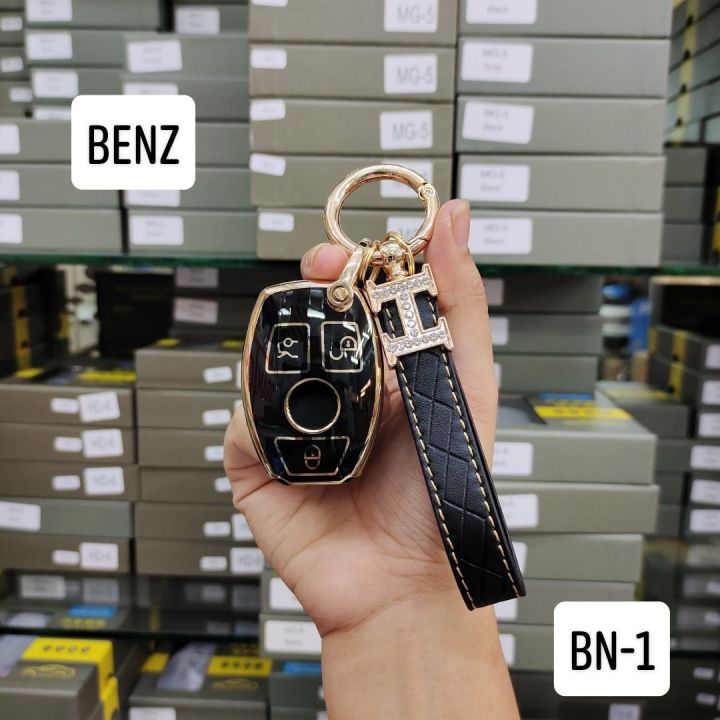 benz-ปลอกกุญแจ-เคสกุญแจ-รถยนต์-tpu-พร้อมพวงกุญแจ-ราคาพิเศษ-ส่งจากไทย