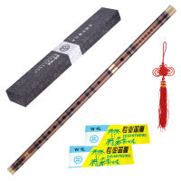 High Quality Flute Chinese Traditional Musical Instruments Bamboo Dizi Flute for Beginner C D G Key Pluggable Bitter Bamboo HOT