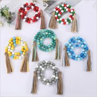 95cm Colorful Wood Beads Creative Beaded Curtain Straps Home Decoration Garland Handmade Custom Home Decoration