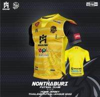 เสื้อกีฬา NONTHABURT FUTSAL CLUB x IMANE 2022