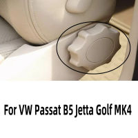 สำหรับ VW Passat B5 Beetle Jetta Golf MK4 4ใหม่ที่นั่ง Crank Recline Handle Lumbar Support Knob 1J0881671G 1J0881671F 1J0 881 671G F