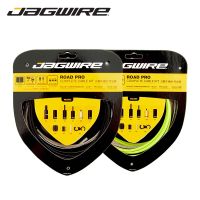 JAGWIRE Pro Shift สาย Rsuit Fo Acer ชุดสายสมบูรณ์ชุดเปลี่ยนและสายเบรค Sram/shimano อุปกรณ์จักรยานอื่นๆ