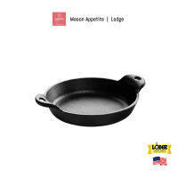 HMSRD Lodge Cast Iron Round Mini Server 14 ounce เหล็กหล่อพร้อมเสิร์พกลมลอดจ์ 14ออนซ์