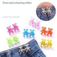 Bear Detachable Retro Metal Buttons Snap Fastener Pants Pin for Jeans Retractable Sewing-Free Buckles Perfect Fit Reduce Waist Haberdashery