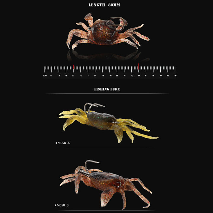 gude001เหยื่อปู3d-เหยื่อปูจำลองเหยื่อตกปลาปลอมแบบนิ่มพร้อมตะขอสำหรับน้ำเค็มเหยือตกปลาทะเลอุปกรณ์ตกปลา