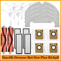 เหมาะสำหรับ Xiaomi รุ่น Dreame Bot D10 Plus RLS3D เครื่องดูดฝุ่นหุ่นยนต์อะไหล่เปลี่ยนแปรงหลัก/ด้านข้างตัวกรอง Hepa ถุงหูรูดผ้าม็อบ