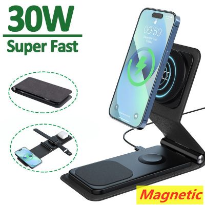 30W 3 In 1 Magnetic Wireless Charger Phone Holder Stand for iPhone 14 13 12 pro max 11 Apple Watch Airpods Fast Charging Station