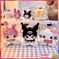 【hot sale】 ▧⊙✶ B02 Nano Blocks Sanrio Kuromi My Melody Hello Kitty Building Blocks Pop Doll DIY Decoration Puzzle Girls Toys Gifts