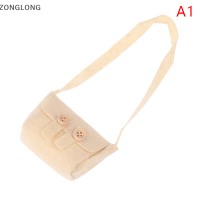 ?ZONGLONG? กระเป๋าเป้สะพายหลังขนาดเล็กรูปเป็ดน้อยสะพายหลังขนาดเล็กอุปกรณ์ตุ๊กตาตุ๊กตาของเล่นตุ๊กตาขนาดเล็กกระเป๋าสะพายกระเป๋าถือแบบ DIY