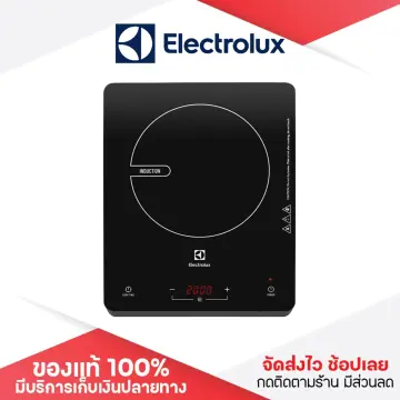 Toshiba store induction cooker