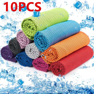 10Pack Cooling Towel Workout Towel Ice Towel for Neck Microfiber Towel Soft Breathable Chilly Towel for Sports Yoga Gym Outdoor