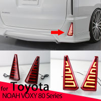 รถ LED Reflector โคมไฟหมอกด้านหลังโคมไฟกันชนหลังไฟเบรคสำหรับ Toyota NOAH VOXY 80 Series Auto