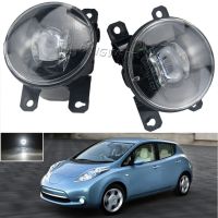 2x ไฟตัดหมอก S ไฟฟน้า LED สำหรับ Nissan Leaf ZE0 2010 2011 2012 2013 2014 2015 2016ไฟตัดหมอกแสงไฟตัดหมอก2017