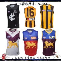 20 lions team vest sleeveless AFL Bruce home football clothes tear resistant male rugby jersey