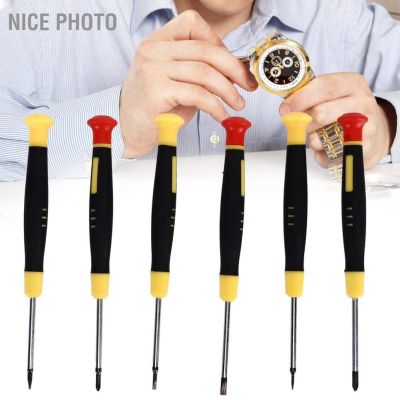 Nice photo 6pcs Small Screwdriver Kit Flathead Cross Precision Head Mini Set for Micro Tiny Screws