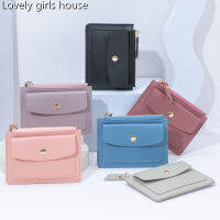 【♡Lovely girls house♡】Dompet Koin ใส่เหรียญขนาดเล็กอเนกประสงค์สำหรับผู้หญิงมีซิปคู่กระเป๋าสตางค์สั้นแฟชั่น