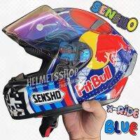 SENSHO X-RIDE BLUE