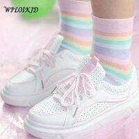 [WPLOIKJD]Youth Beautiful Beautiful Kawaii Girl Rainbow Socks Comfortable Japanese Harajuku Elegant Calcetines Mujer Socks