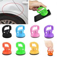 RVXYO Home puller Suction Cup Lifter Panel Repair Dent Panel Removal Car Bodywork Mobile Screen