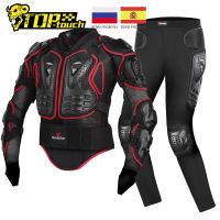 HEROBIKER Men Motorcycle Jacket Pants Suit Racing Body Armor Protective Gear Motocross Jacket Motorbike Equipment Cloth S-5XL